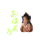 我が家の天使2（個別スタンプ：3）