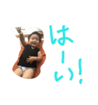 我が家の天使2（個別スタンプ：8）