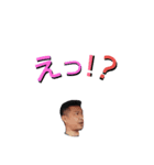 My  stamps   (笑々)（個別スタンプ：19）