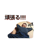 My  stamps   (笑々)（個別スタンプ：23）