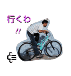 My  stamps   (笑々)（個別スタンプ：25）