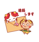 お花にゃん2（個別スタンプ：25）