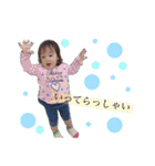 R.H.（個別スタンプ：5）