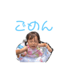 R.H.（個別スタンプ：9）
