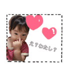 R.H.（個別スタンプ：14）