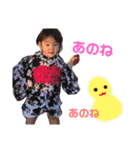 R.H.（個別スタンプ：15）