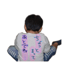 R.H.（個別スタンプ：16）