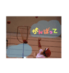 R.H.（個別スタンプ：20）
