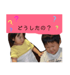 R.H.（個別スタンプ：21）
