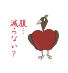 きちうさと愉快な仲間たち（個別スタンプ：5）