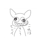 きちうさと愉快な仲間たち（個別スタンプ：7）