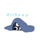 きちうさと愉快な仲間たち（個別スタンプ：9）