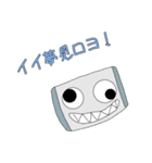 きちうさと愉快な仲間たち（個別スタンプ：10）