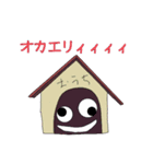 きちうさと愉快な仲間たち（個別スタンプ：11）