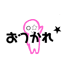 らくがきちゃん♥️1（個別スタンプ：3）