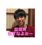 カイム イラつく スタンプ（個別スタンプ：5）