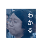 アタちゃんスタンプ（個別スタンプ：3）