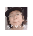 アタちゃんスタンプ（個別スタンプ：5）