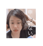 アタちゃんスタンプ（個別スタンプ：6）