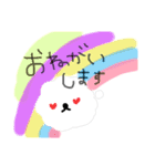 癒しのふわふわしろいいぬ もこもこいぬ（個別スタンプ：2）