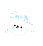 癒しのふわふわしろいいぬ もこもこいぬ（個別スタンプ：5）
