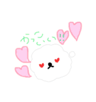 癒しのふわふわしろいいぬ もこもこいぬ（個別スタンプ：6）