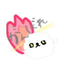 癒しのふわふわしろいいぬ もこもこいぬ（個別スタンプ：11）