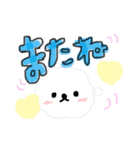 癒しのふわふわしろいいぬ もこもこいぬ（個別スタンプ：15）