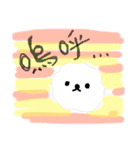 癒しのふわふわしろいいぬ もこもこいぬ（個別スタンプ：16）