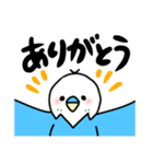 ぐぅとり。（個別スタンプ：3）