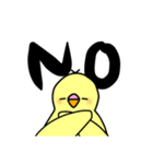 ぐぅとり。（個別スタンプ：7）