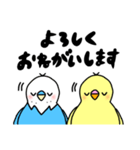 ぐぅとり。（個別スタンプ：8）