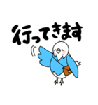 ぐぅとり。（個別スタンプ：11）