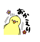 ぐぅとり。（個別スタンプ：14）