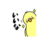 ぐぅとり。（個別スタンプ：28）