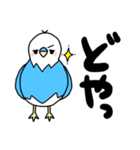 ぐぅとり。（個別スタンプ：29）