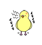 ぐぅとり。（個別スタンプ：32）