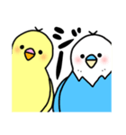 ぐぅとり。（個別スタンプ：36）