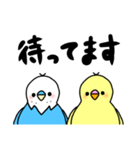 ぐぅとり。（個別スタンプ：39）