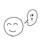 いわし大先生のびっくりスタンプ（個別スタンプ：4）