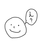 いわし大先生のびっくりスタンプ（個別スタンプ：5）