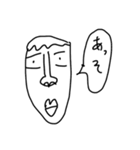 いわし大先生のびっくりスタンプ（個別スタンプ：13）
