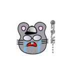 マイ ネーム イズ ねず！！（個別スタンプ：6）