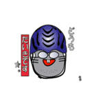 マイ ネーム イズ ねず！！（個別スタンプ：24）