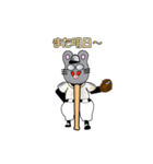 マイ ネーム イズ ねず！！（個別スタンプ：40）