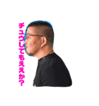 president.Y（個別スタンプ：4）