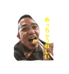 president.Y（個別スタンプ：6）