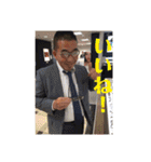 president.Y（個別スタンプ：8）