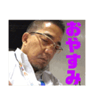 president.Y（個別スタンプ：11）