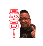 president.Y（個別スタンプ：12）